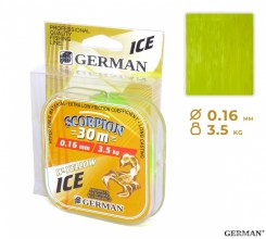 Леска "W-Yellow ICE" 30м / 0,16мм