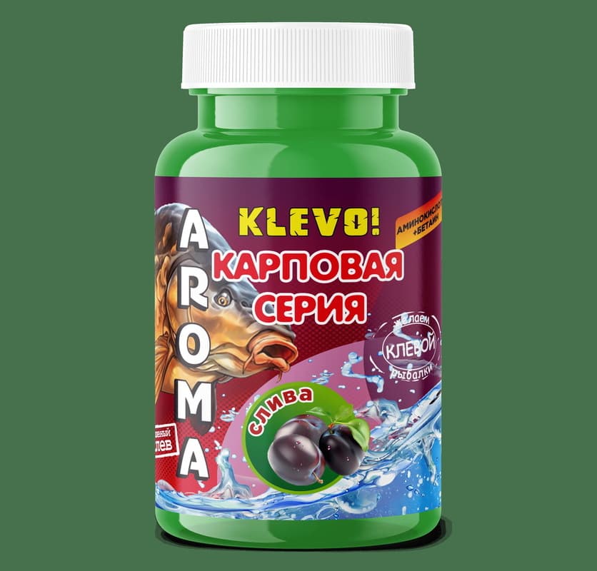 Ароматизатор KLEVO концентр.Карповая серия СЛИВА 250мл