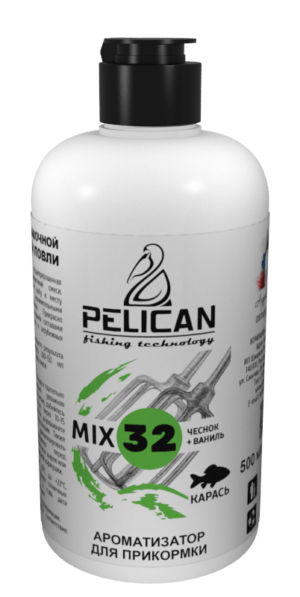 Ароматизатор PELICAN MIX 32 "КАРАСЬ ЧЕСНОК-ВАНИЛЬ" 500мл