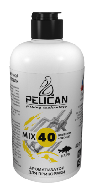 Ароматизатор PELICAN MIX 40 "КАРП КЛУБНИКА-ЧЕСНОК" 500мл