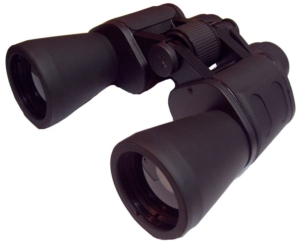 Бинокль Bresser 16x50