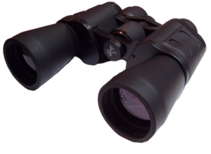 Бинокль Bresser 30x50