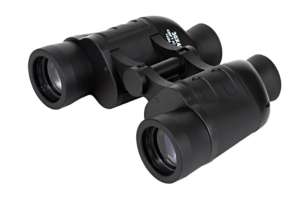 Бинокль BUSHNELL 30х40 Автофокус