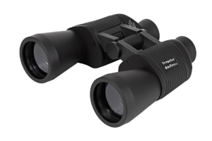 Бинокль BUSHNELL 70х70 Автофокус