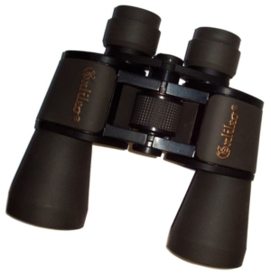 Бинокль Galileo 20x50
