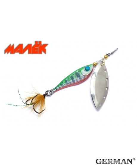 Блесна "Малёк" 3501-120 / 12 гр / B029 цвет