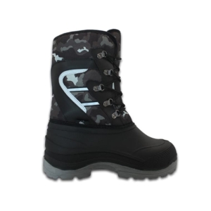 Ботинки КАПИТАН р.45 (-20°С)