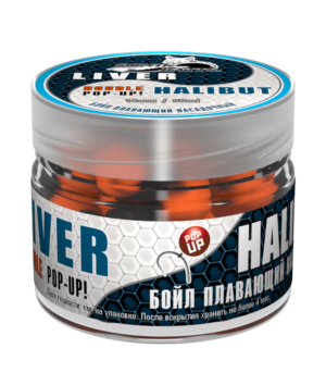 Бойл насадочный плавающий Double Pop-Up 14мм Liver/Halibut (Печень/Палтус) 90мл