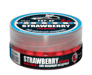 Бойл насадочный плавающий Micron Pop-Up 8мм Strawberry (Клубника) 50мл
