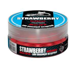 Бойл насадочный плавающий Pop-Up 11мм Strawberry (Клубника) 50мл