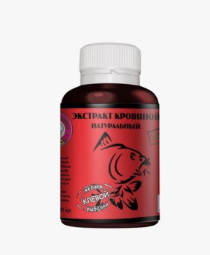 Экстракт кровяной натуральный 340г