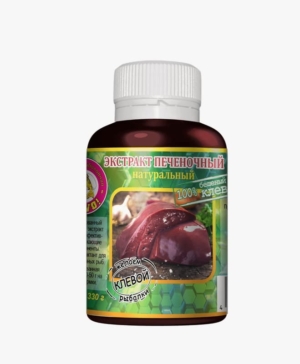 Экстракт печеночный натуральный 340г