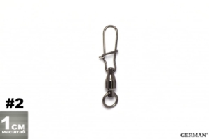 Карабин GERMAN  "НА ПОДШИПНИКЕ" №2  пак.5шт