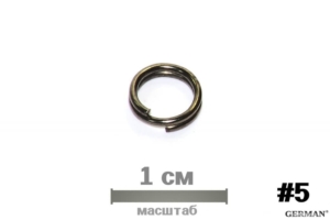 Кольца заводные 6008 №5 уп.20шт