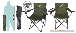 Кресло большое GERMAN