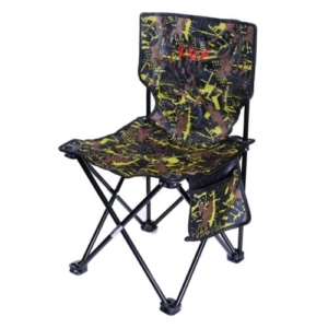 Кресло рыболовное KDF 006567 K82-4