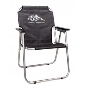 Кресло-шезлонг "Новый горизонт" ША-01 Алюминий. Хаки