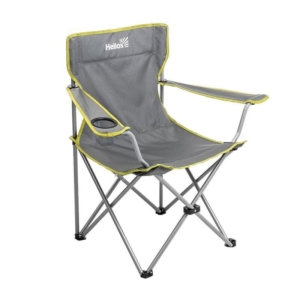 Кресло складное (HS-242H-G)