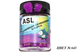 Кукуруза силиконовая ASL "Слива" цв.643
