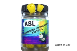 Кукуруза силиконовая ASL "Тигровая кукуруза" цв.637