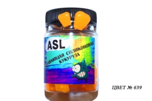 Кукуруза силиконовая ASL "Тутти-Фрутти" цв.639