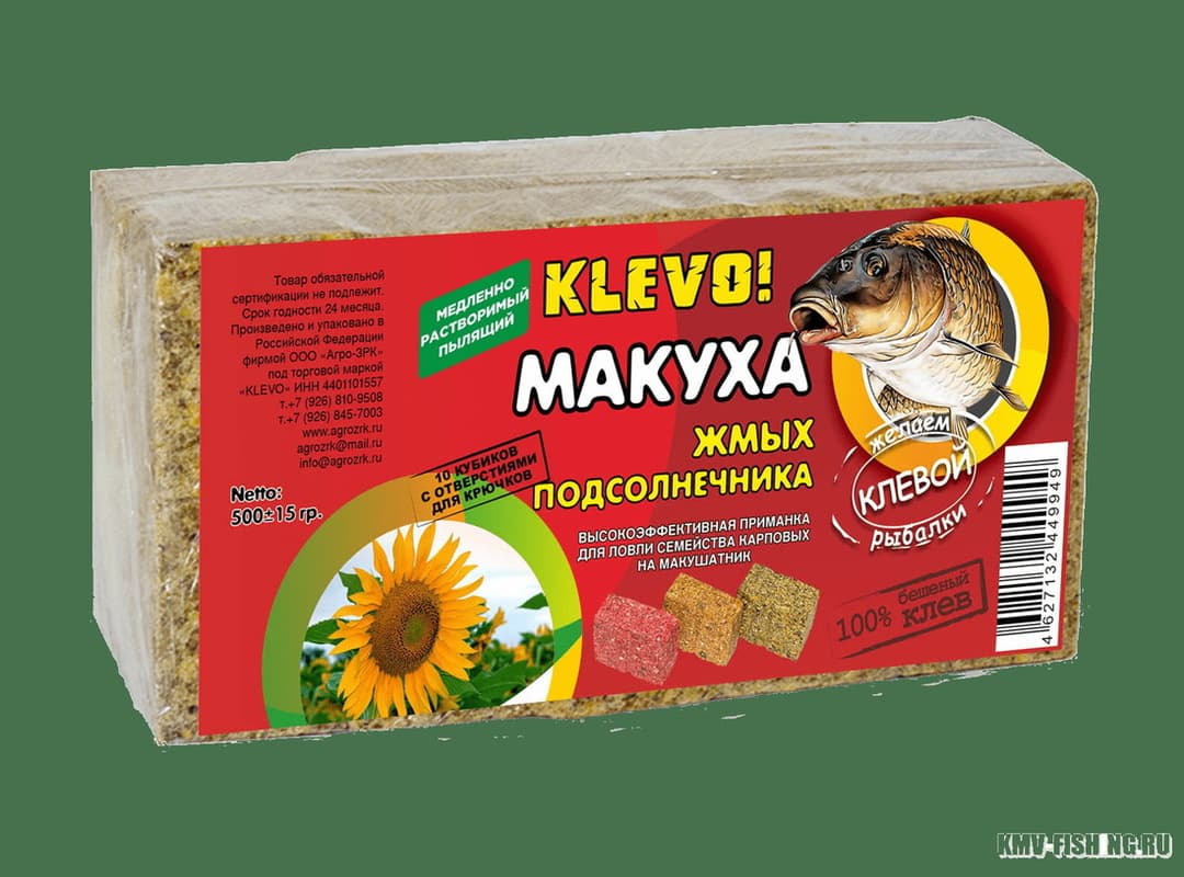 Макуха KLEVO Подсолнечная кубики-10шт НАТУРАЛЬНЫЙ 500г