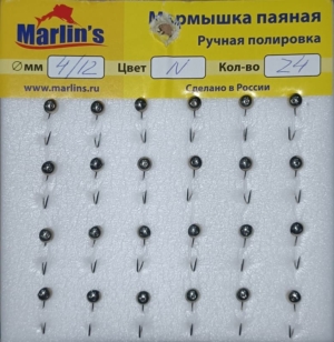 Мормышка паяная Marlin's Глазок 4,0мм/12 никель арт:1004-112 уп.24шт