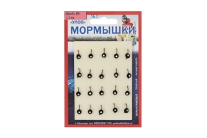 Мормышка  "Вольфрам" ДРОБЬ Ø5-1.2гр цвет.167 уп.20шт