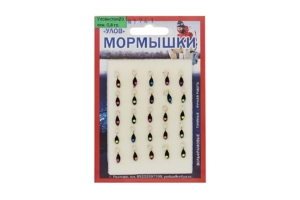 Мормышка  "Вольфрам" УЛОВИСТАЯ Ø3-0.8гр цвет.1741 уп.20шт