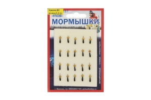 Мормышка  "Вольфрам" УРАЛКА Ø2-0.3гр цвет.197 уп.20шт