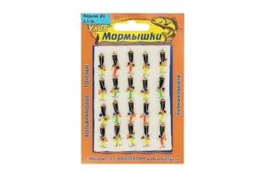 Мормышка  "Вольфрам" ВЕДЬМА Ø4-1.5гр цвет.25 уп.20шт