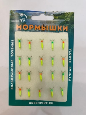 Мормышка Вольфрам Черт Ø2-0.4гр уп.20шт арт:143,5