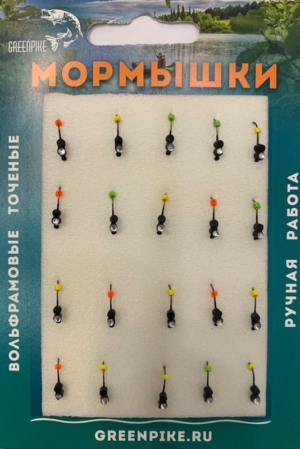 Мормышка Вольфрам Муравей Ø2-0.2гр уп.20шт арт:87