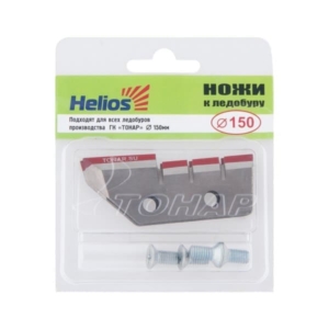 Нож к ледобуру HELIOS 150