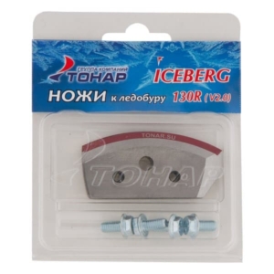 Нож к ледобуру ICEBERG-130 R