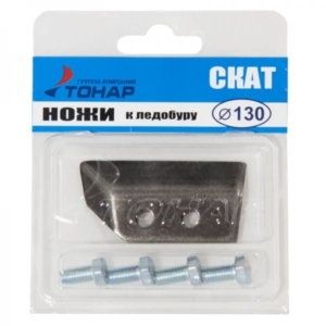 Нож к ледобуру ЛР-130 "СКАТ"