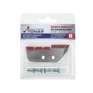 Нож к ледобуру ЛР-130 удлиненные для лунки 150мм правое вращение