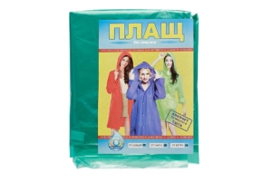 Плащ Женский "НА ЛИПУЧКАХ"