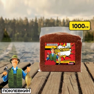 Пластилин "Поклевкин" УНИВЕРСАЛЬНЫЙ 1кг