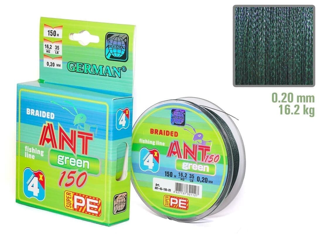Плетенка ANT Green 150m 0.20мм