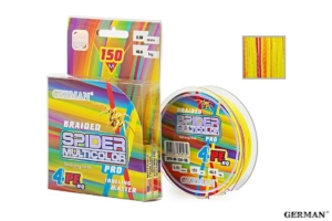 Плетенка Multicolor 4-PE 150m 0.50мм