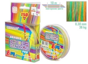 Плетенка Multicolor 8-PE 150m 0.30мм