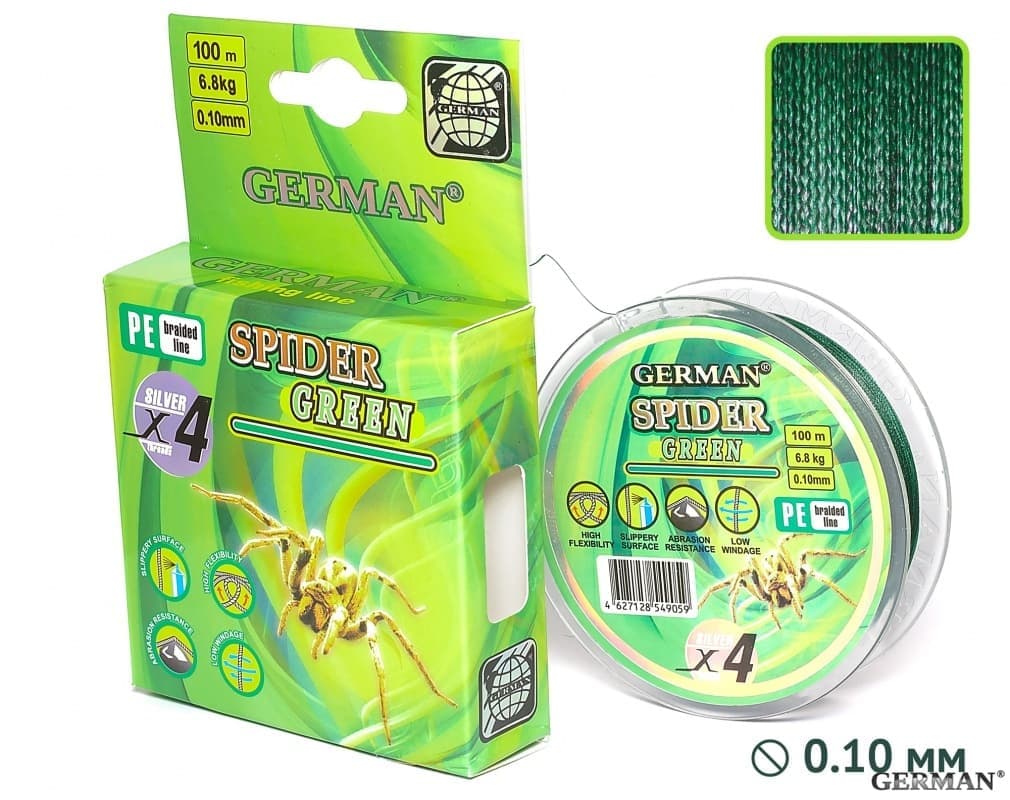Плетенка SPIDER-GREEN 100m 0.50мм