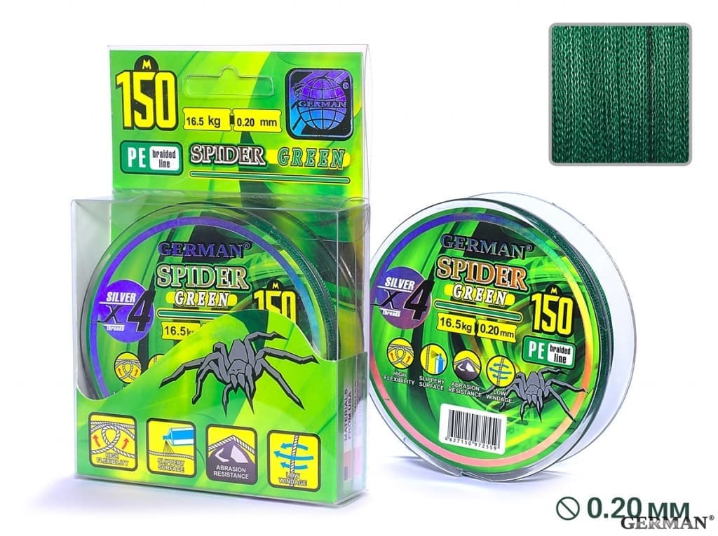 Плетенка SPIDER-GREEN 150m 0.20мм