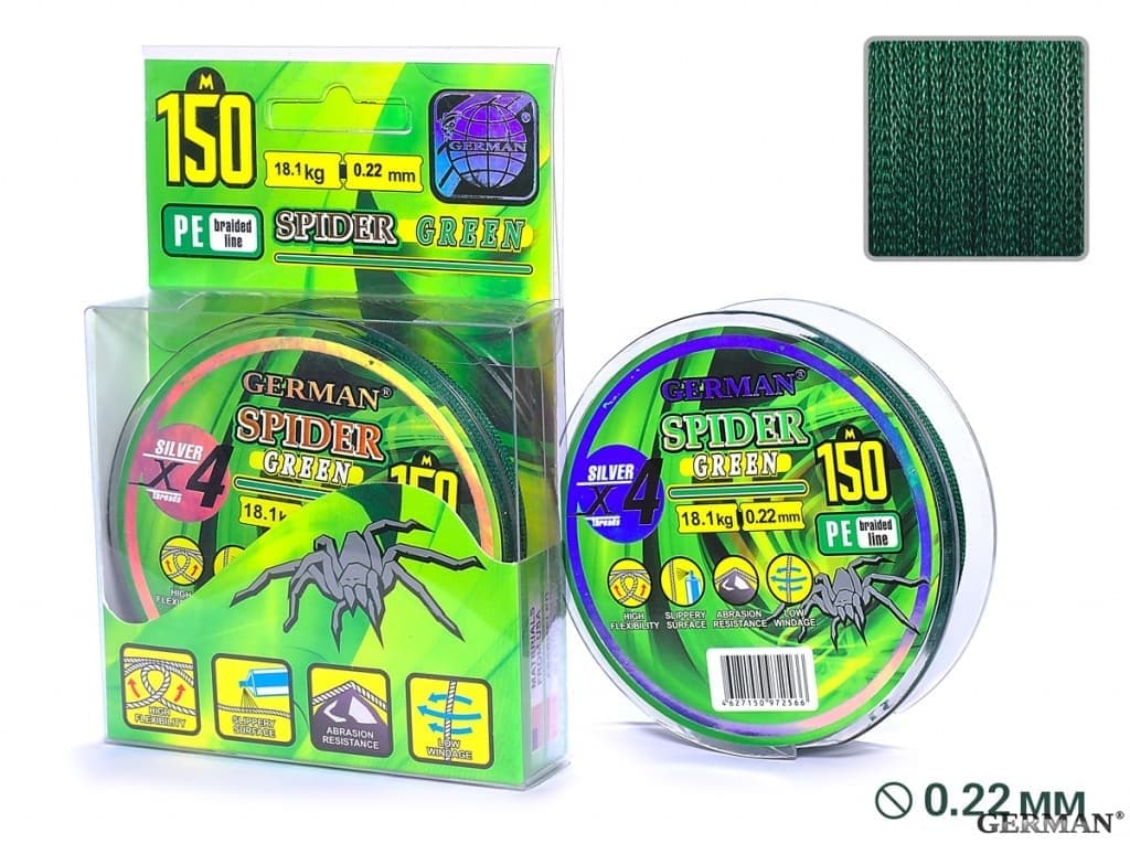 Плетенка SPIDER-GREEN 150m 0.22мм