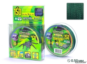 Плетенка SPIDER-GREEN 150m 0.50мм