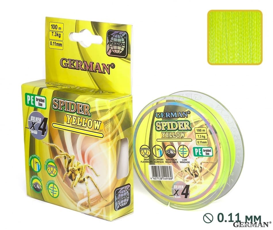 Плетенка SPIDER YELLOW 100m 0.17мм