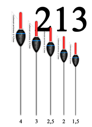 Поплавок Бальсовый "Wormix" №213  1.5гр уп.10шт