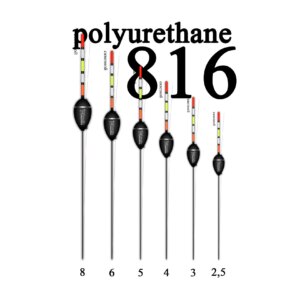 Поплавок Полиуретан "Wormix" №816  8гр уп.10шт