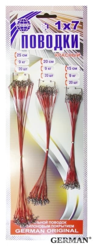 Поводок  (Красный) стальной 1х7 60шт